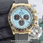 Rolex daytona tiffany watches india